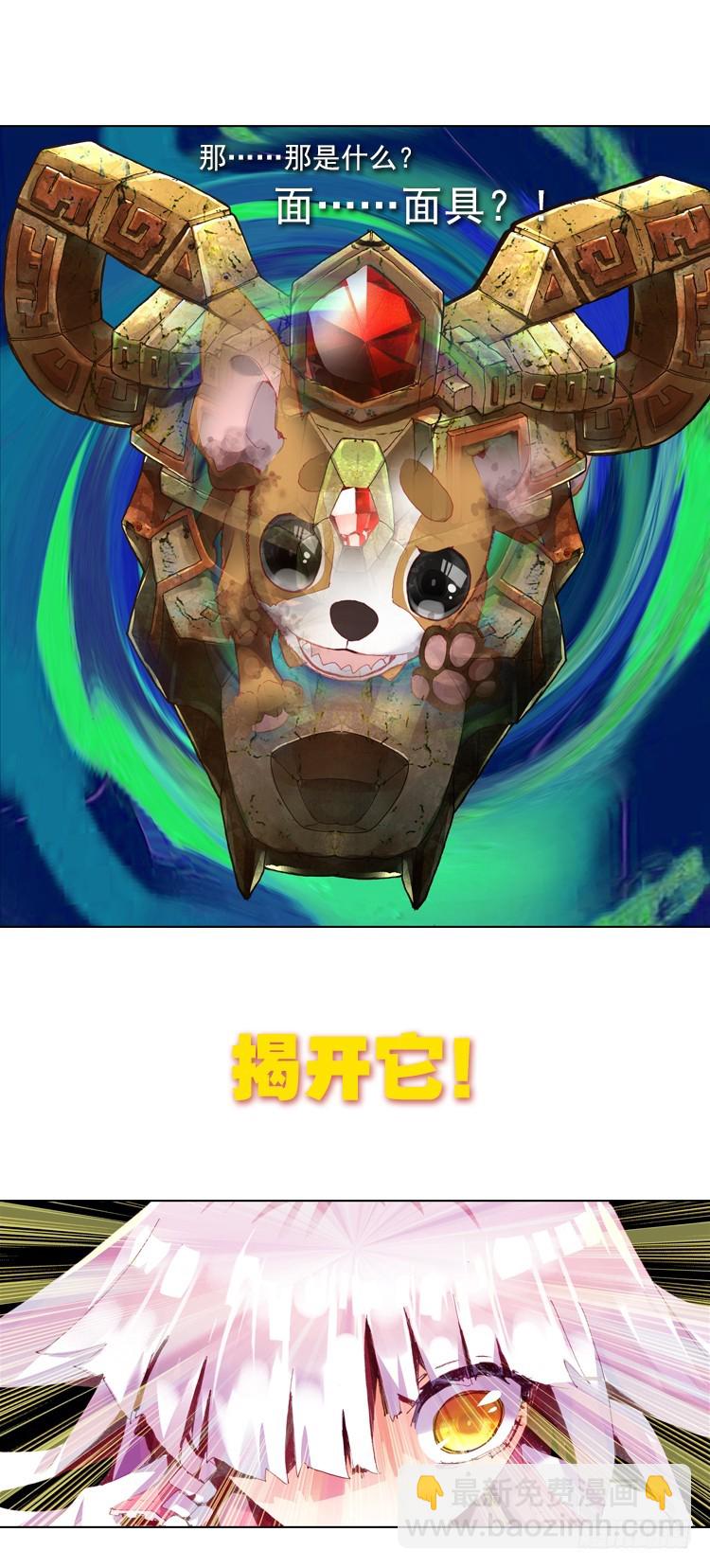 迷失的意识（下）13