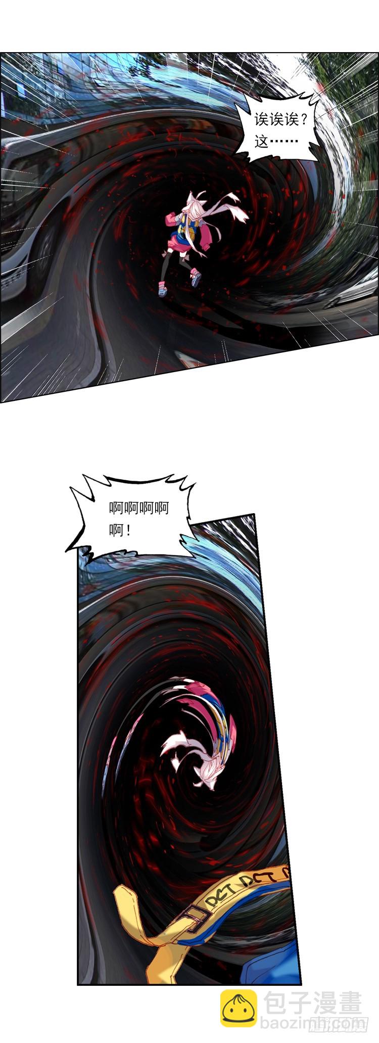 迷失的意识（下）16