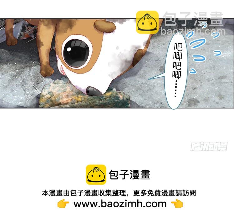 恶之种（上）30