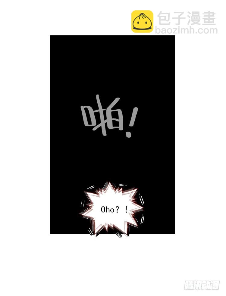 恶之种（上）7