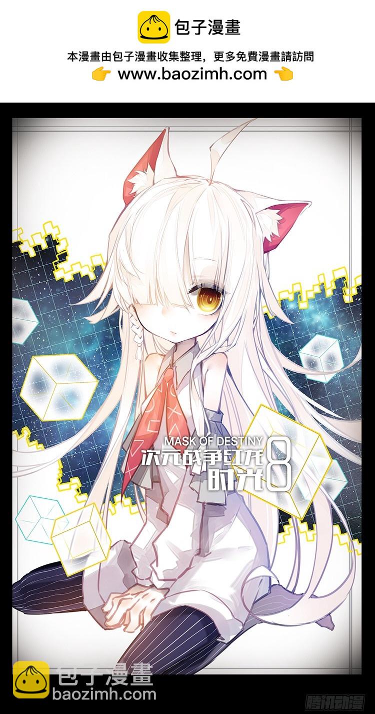 时光（上）1