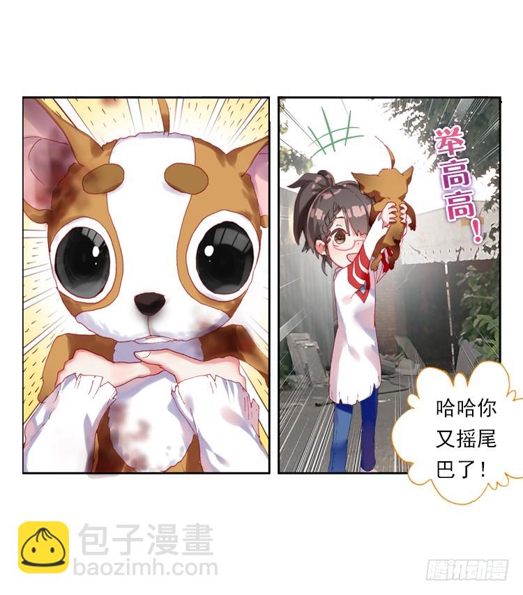 时光（上）10