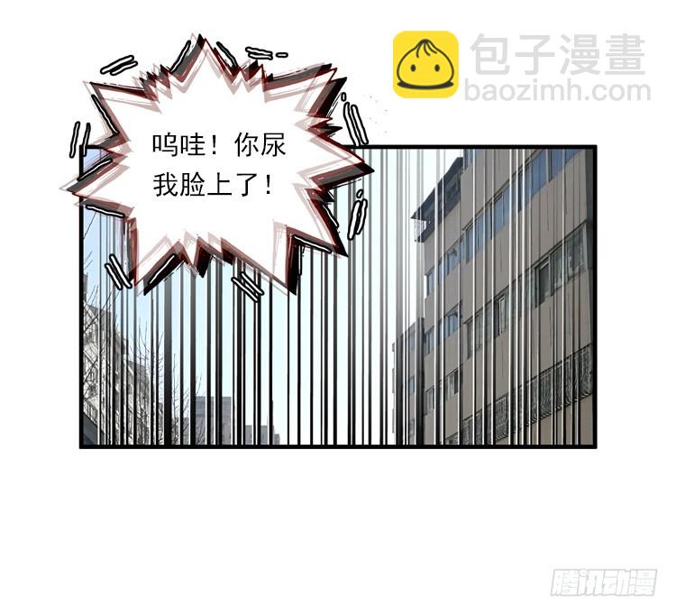 时光（上）12