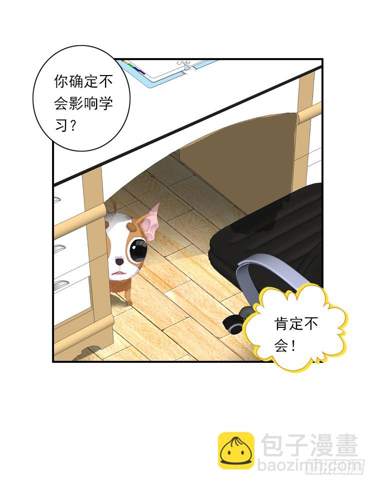 时光（上）14