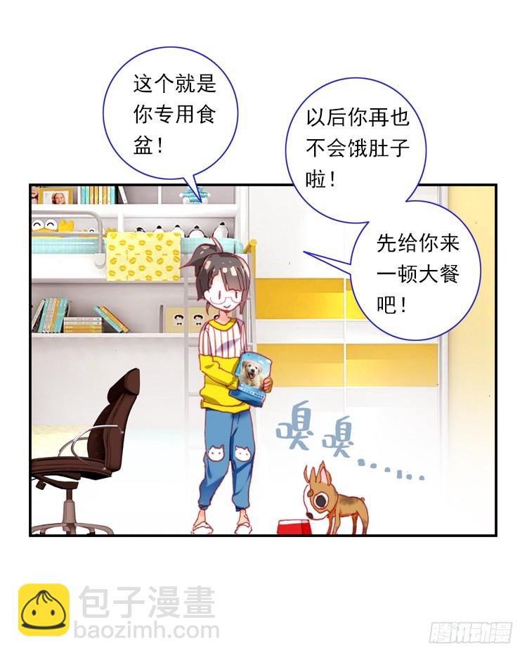 时光（上）17