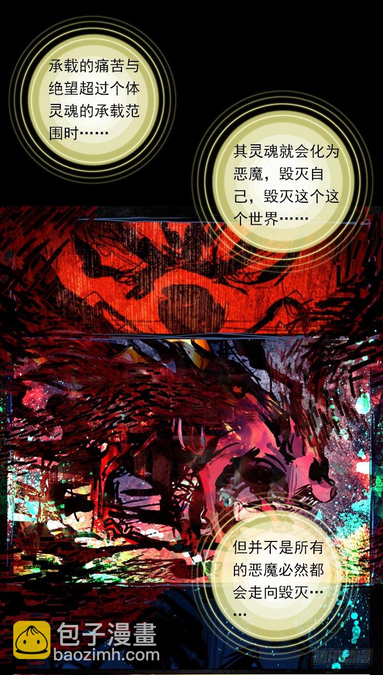 时光（上）2