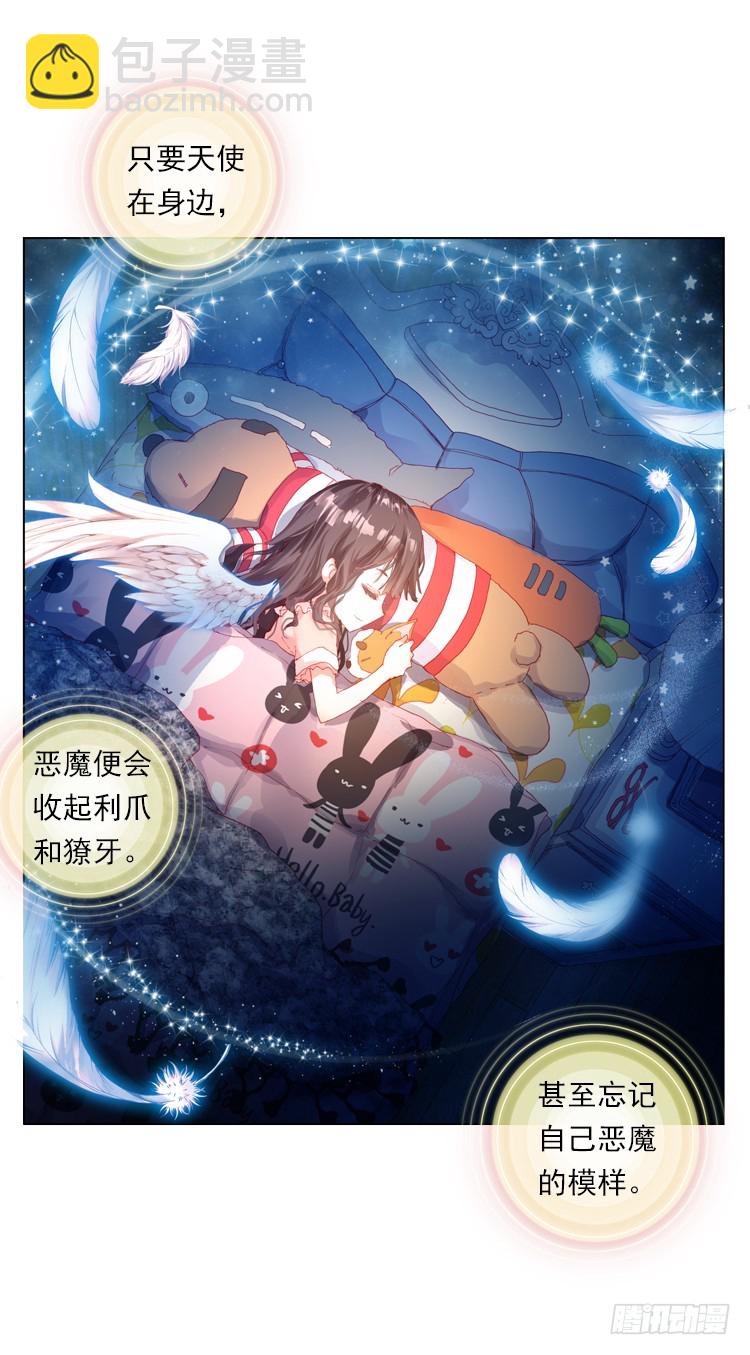 时光（上）25