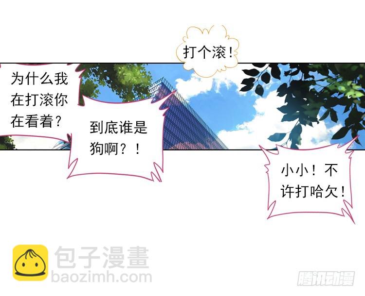 时光（上）27