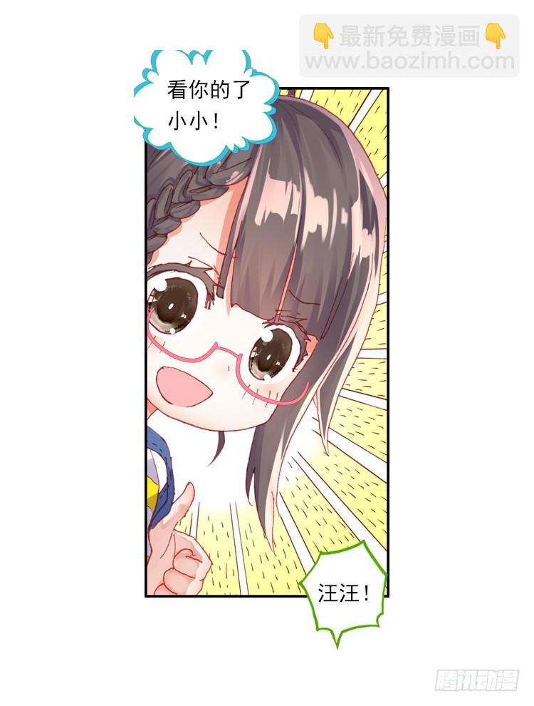 时光（上）29