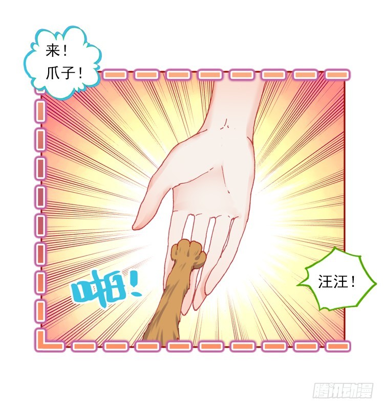时光（上）30
