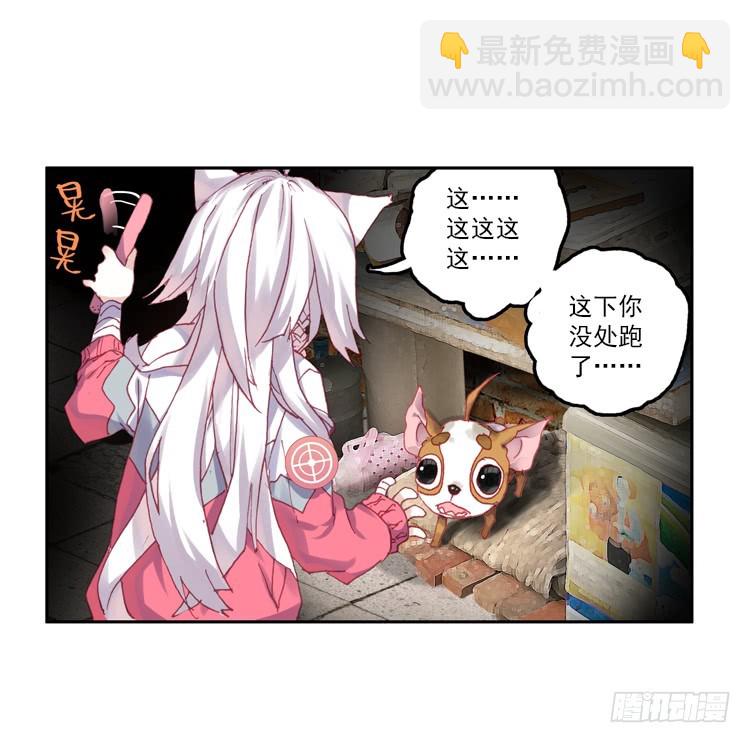 那渐渐逝去的离别（上）16