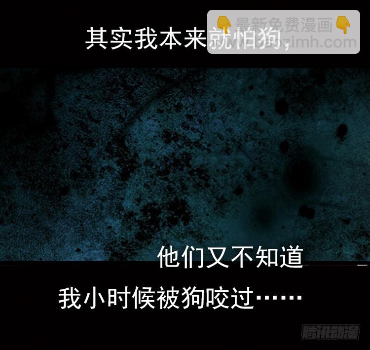 那渐渐逝去的离别（上）24