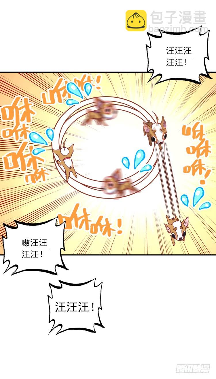 那渐渐逝去的离别（上）39