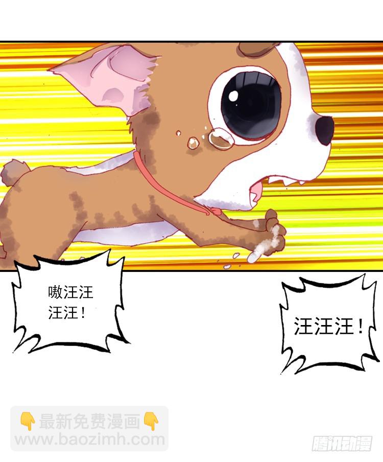 那渐渐逝去的离别（上）40