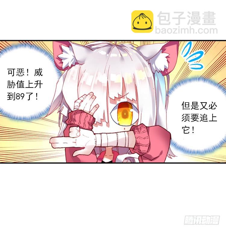 那渐渐逝去的离别（上）9