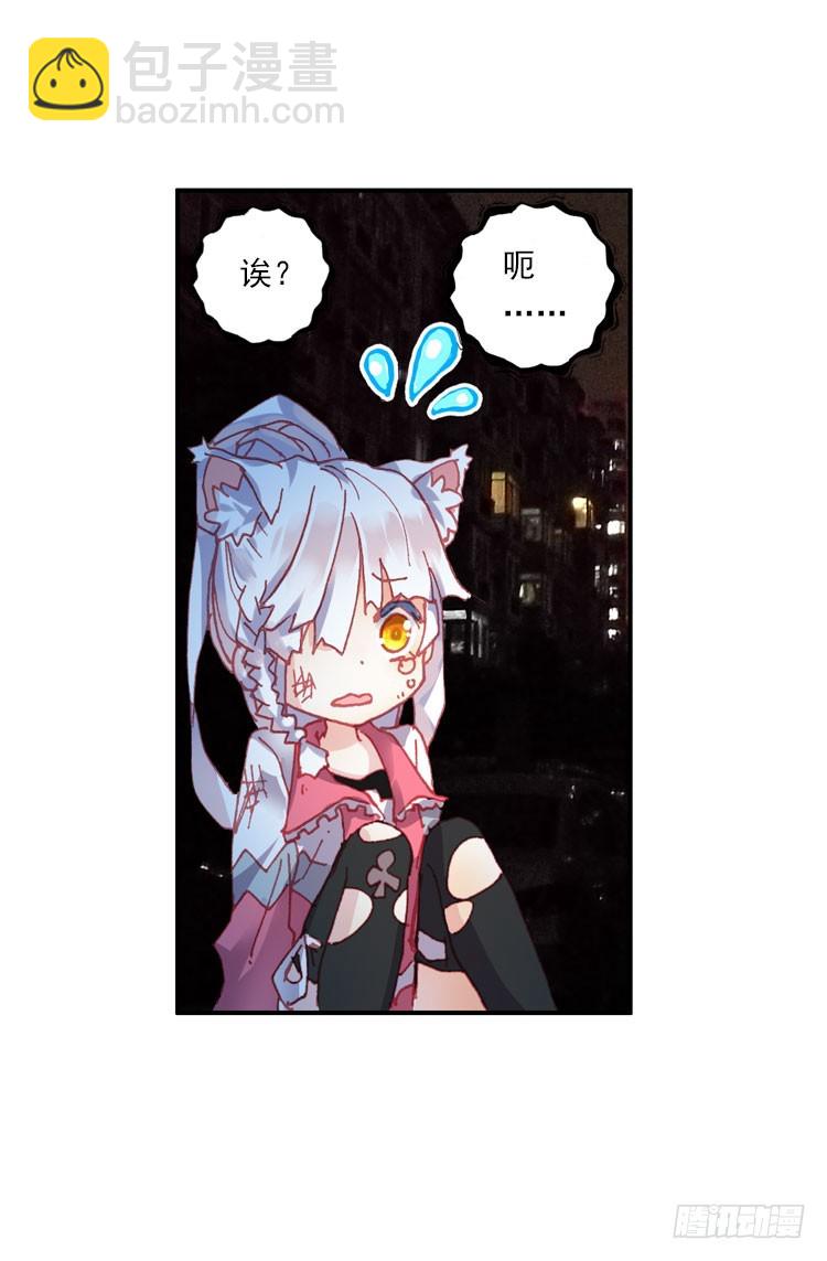 揭开黎明的序幕（上）13