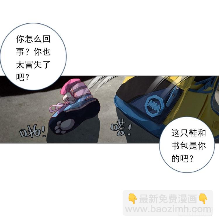 揭开黎明的序幕（上）14