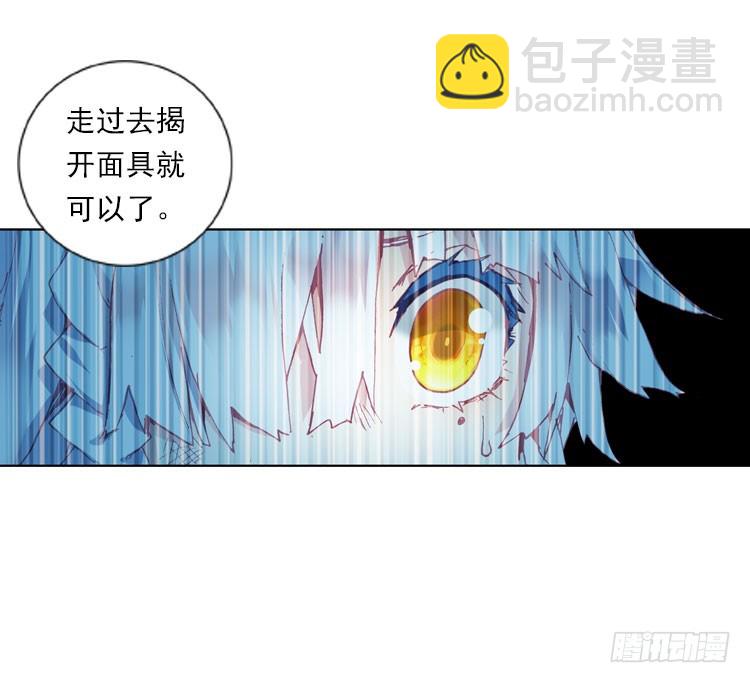 揭开黎明的序幕（上）18
