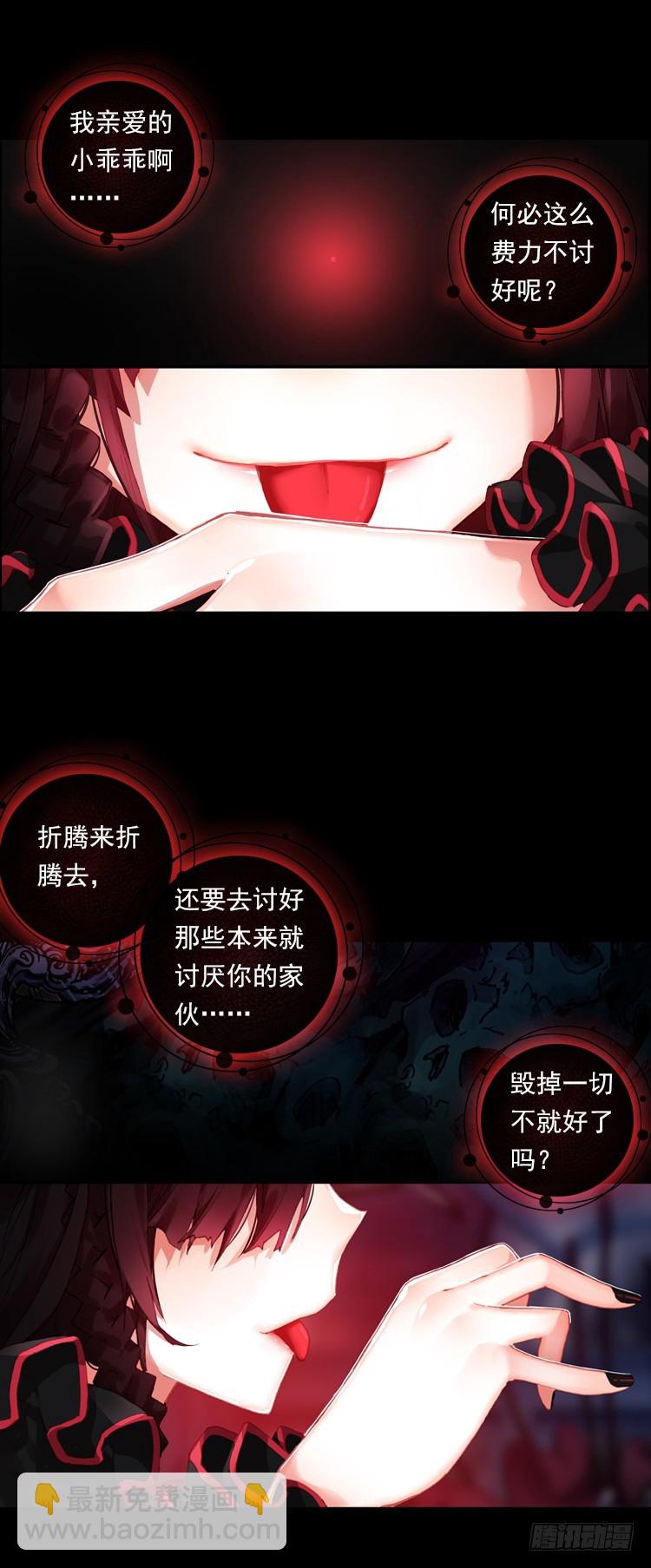 揭开黎明的序幕（上）2
