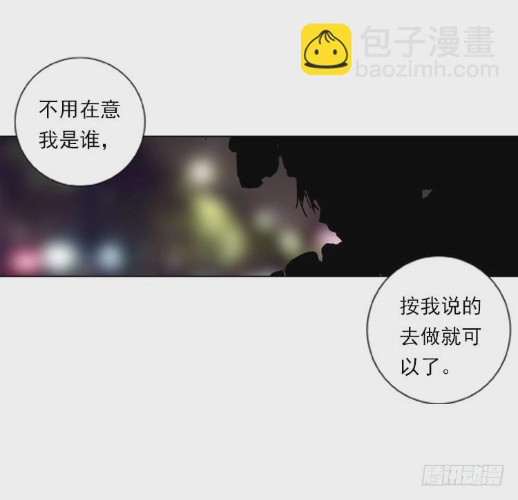 揭开黎明的序幕（上）20