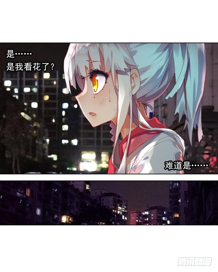 揭开黎明的序幕（上）23