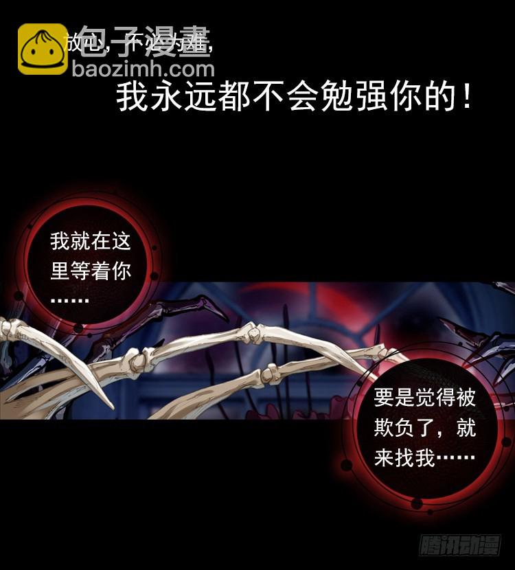揭开黎明的序幕（上）4