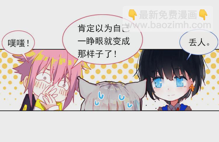 揭开黎明的序幕（下）11