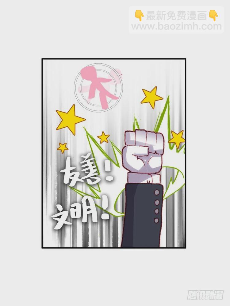 揭开黎明的序幕（下）15