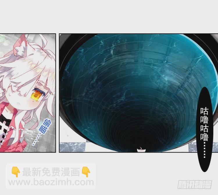 揭开黎明的序幕（下）17