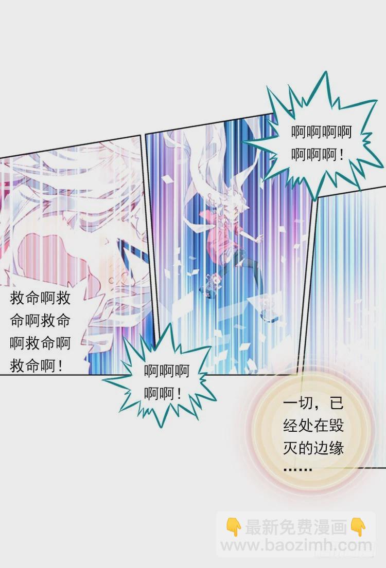 揭开黎明的序幕（下）22