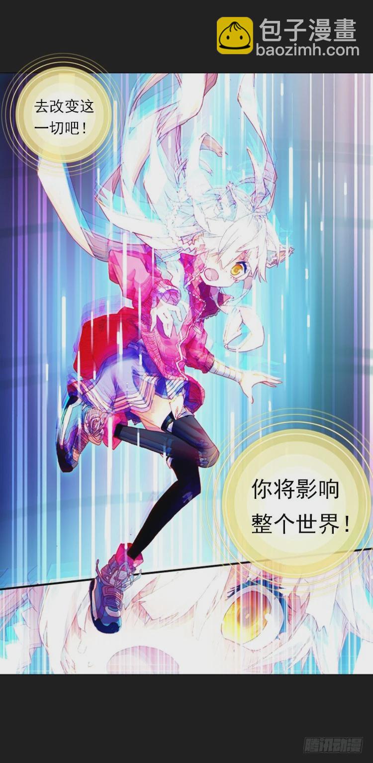 揭开黎明的序幕（下）23
