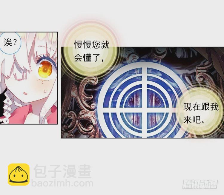 揭开黎明的序幕（下）8
