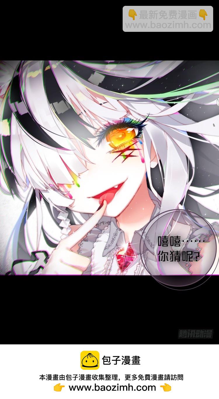 酷刑（下）22
