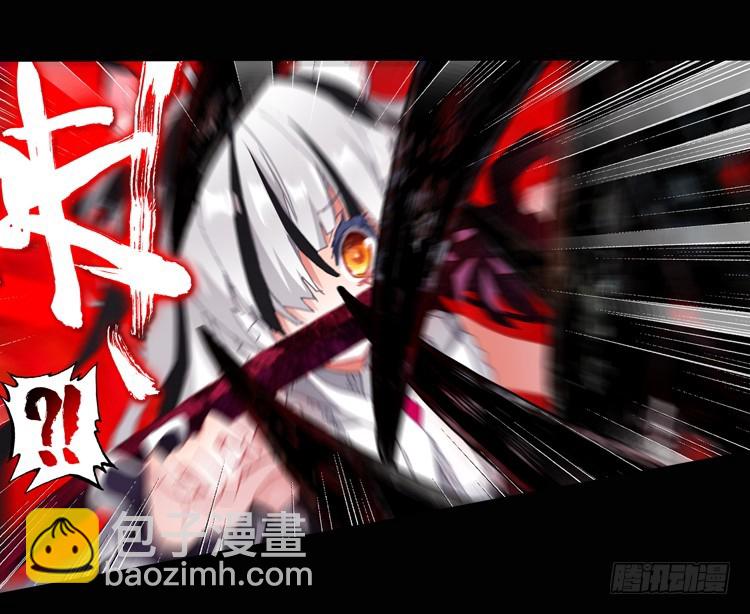 恐惧增生（上）12