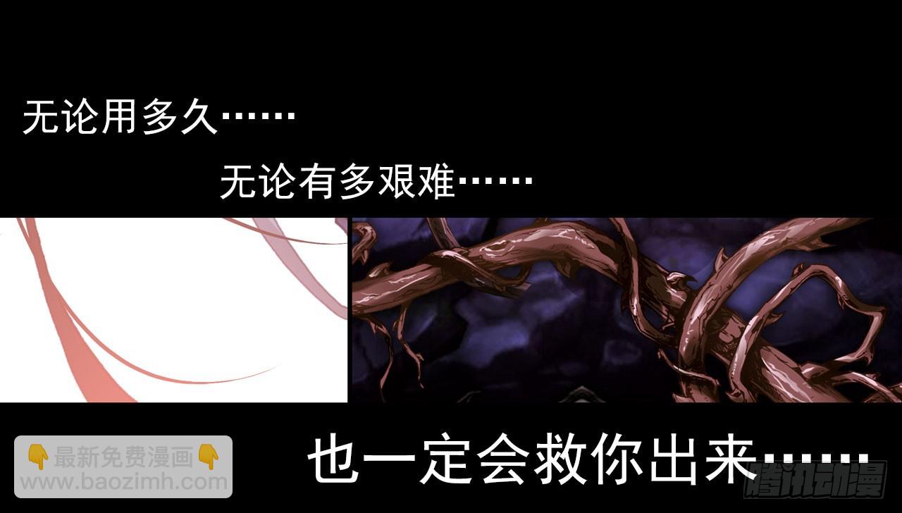 找寻与等待（上）16