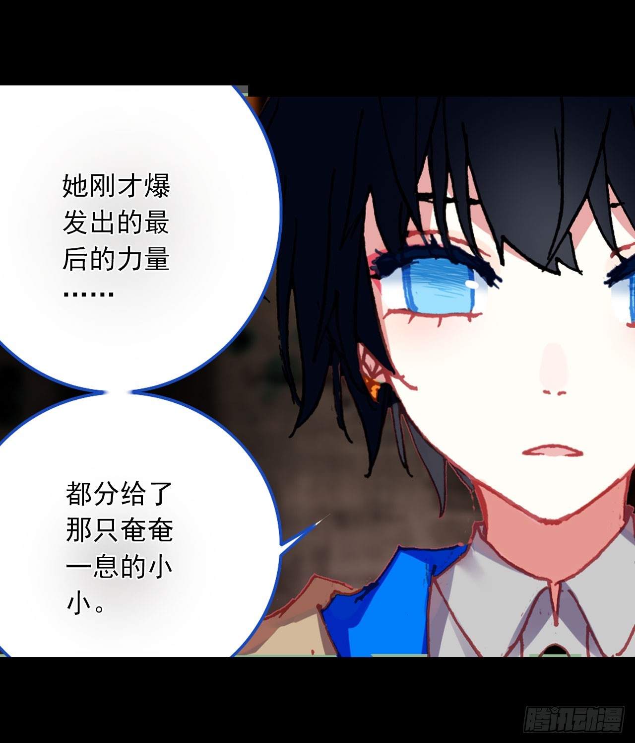 找寻与等待（上）19