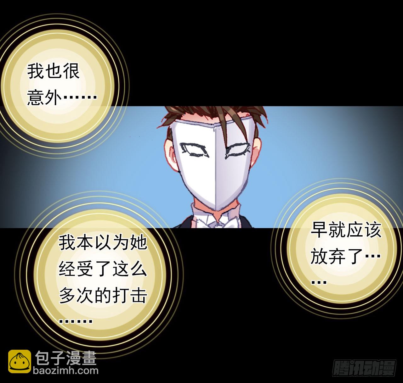 找寻与等待（上）21