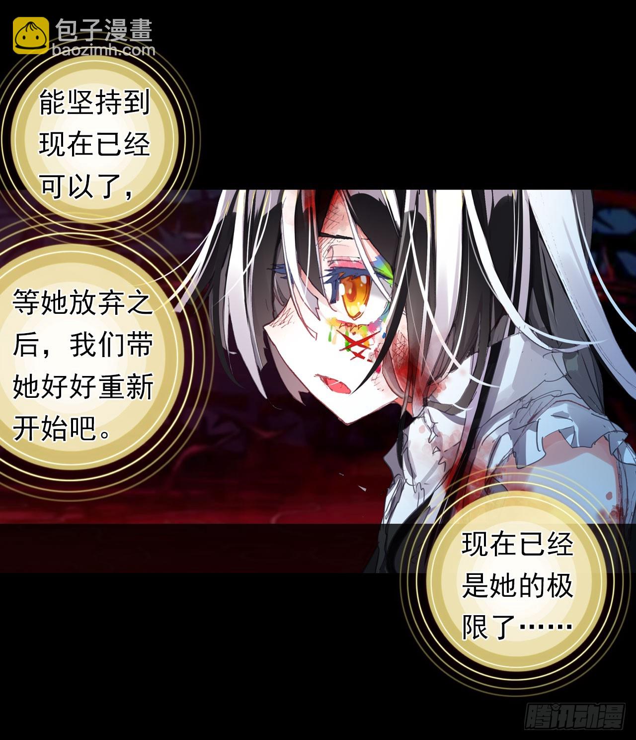 找寻与等待（上）23