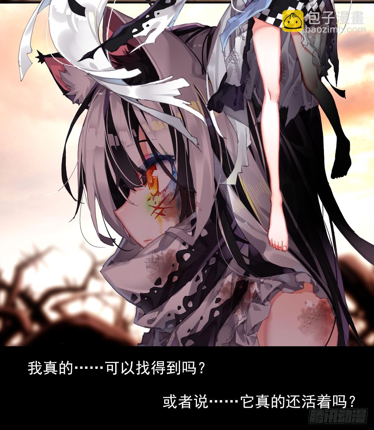 找寻与等待（上）29