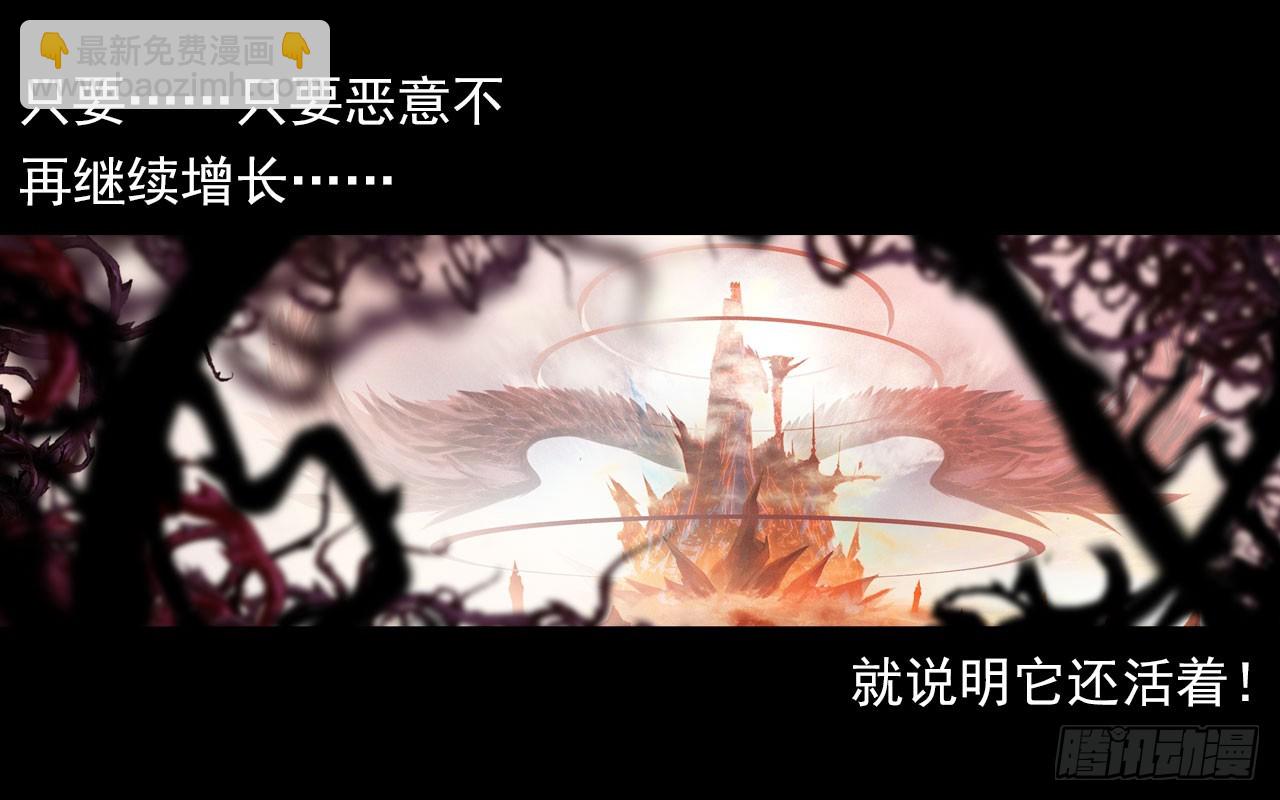 找寻与等待（上）32