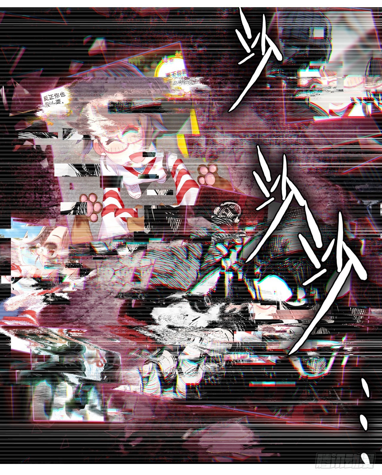 找寻与等待（上）4