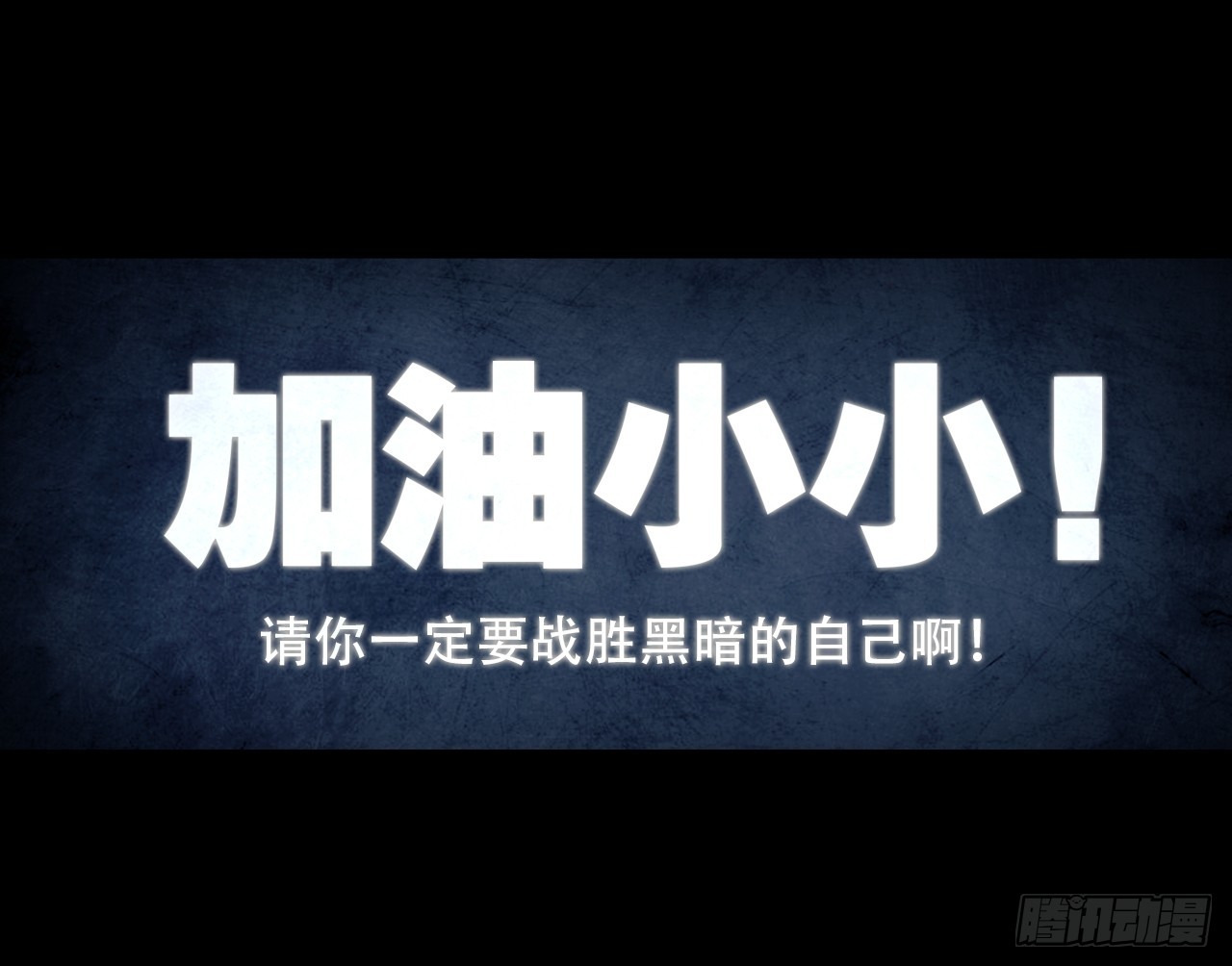 盛开的回忆（上）2