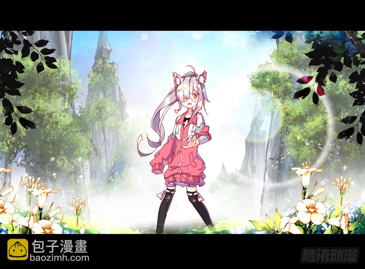 盛开的回忆（上）21