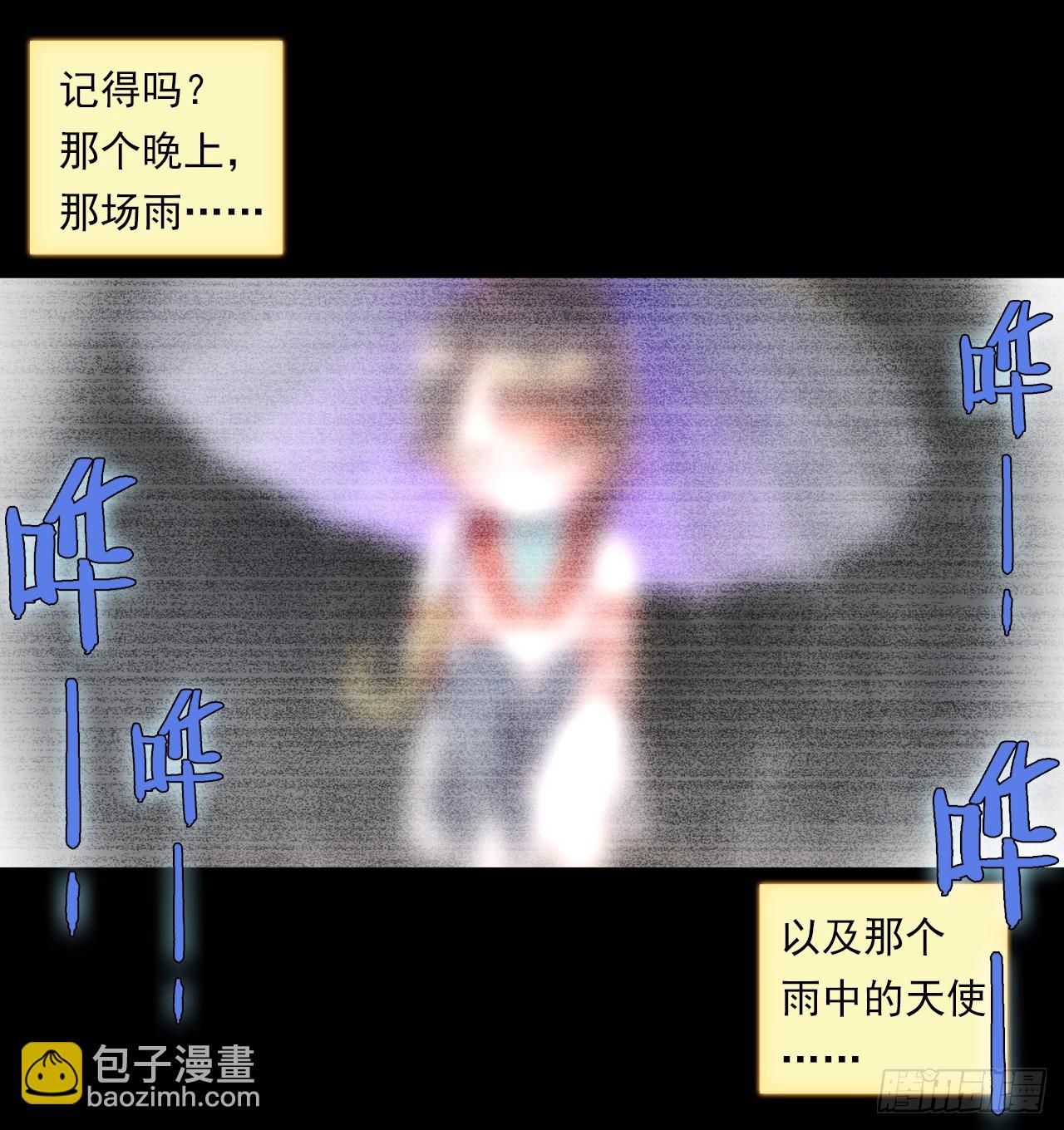 盛开的回忆（上）7