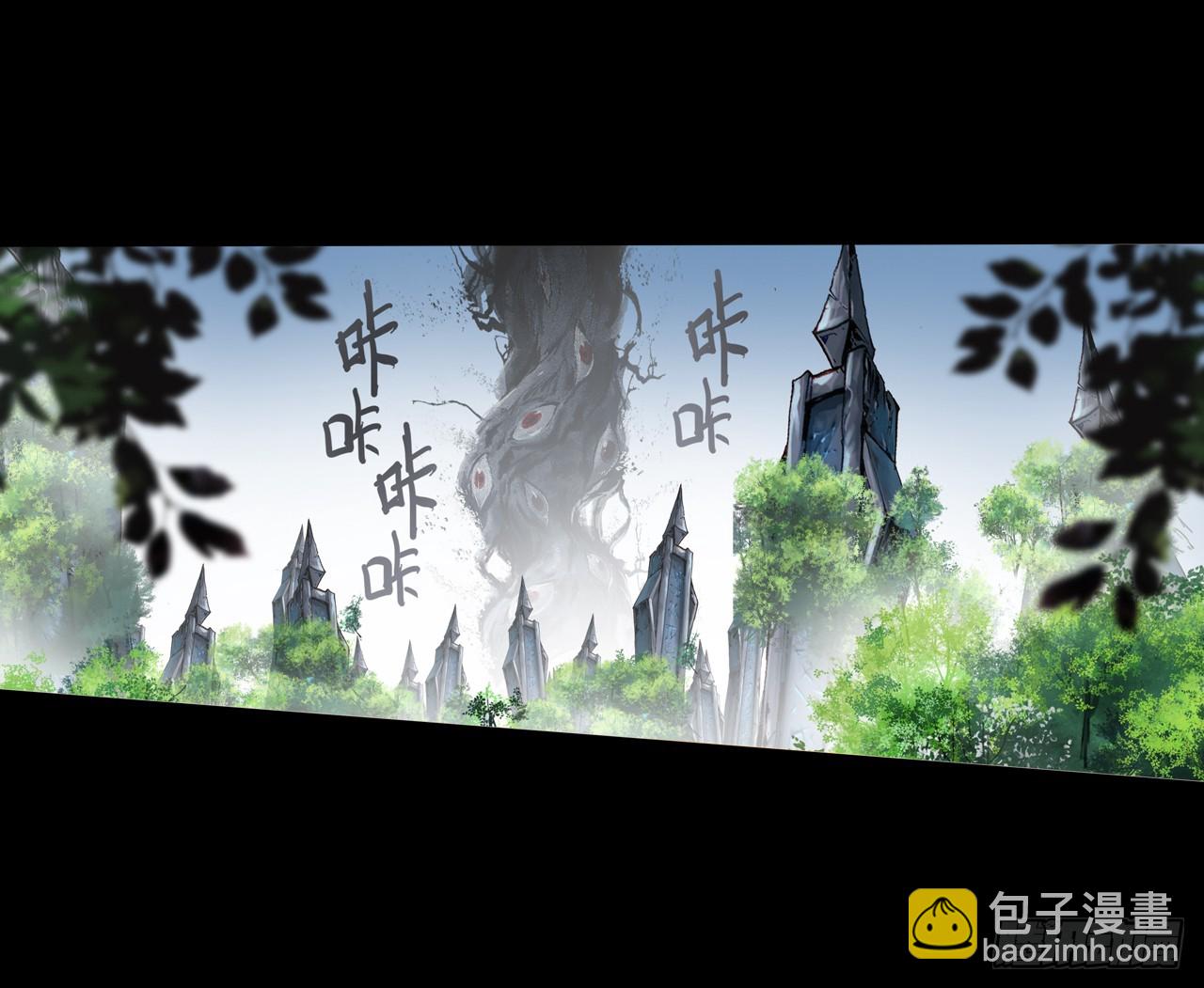 盛开的回忆（下）19
