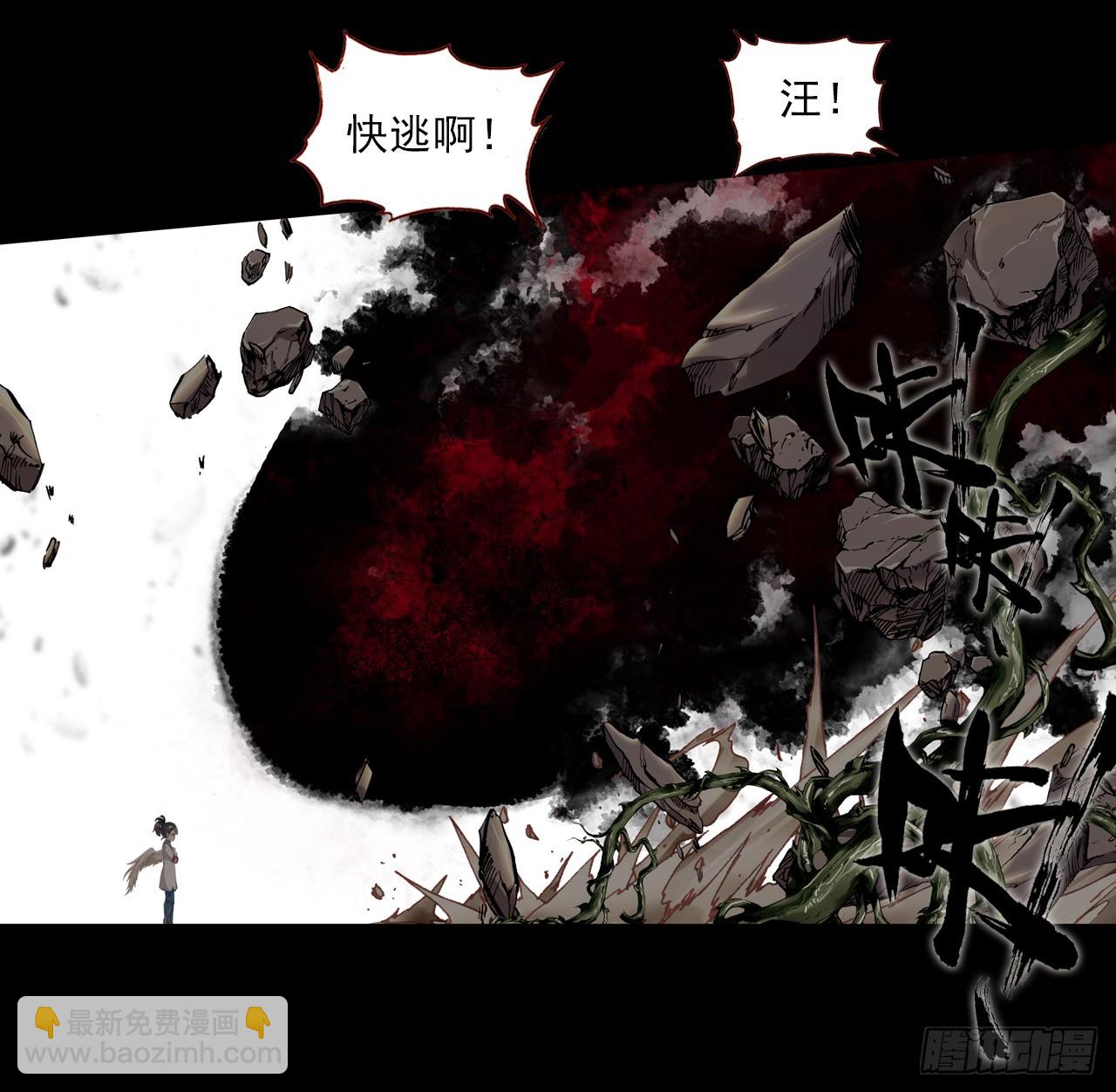 盛开的回忆（下）3