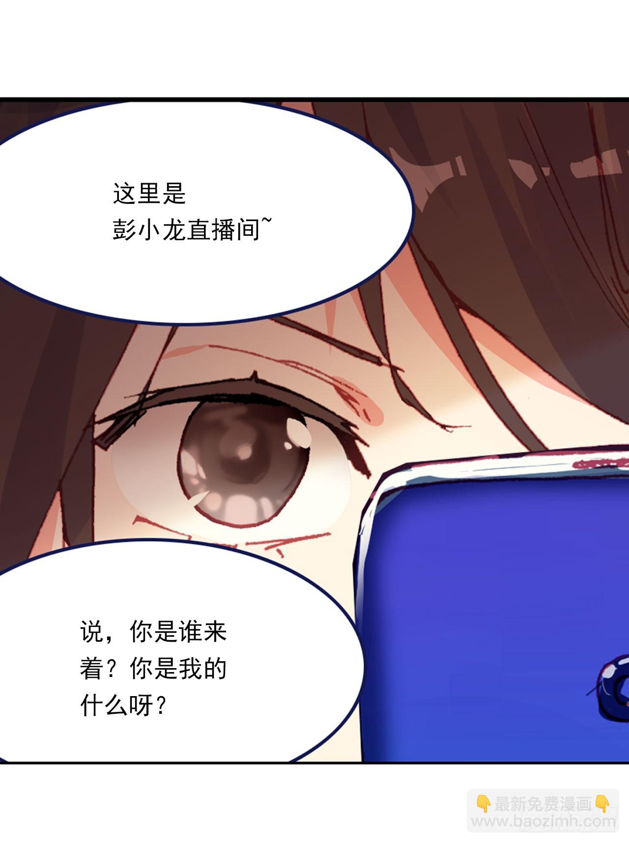 早安黎明（下）11