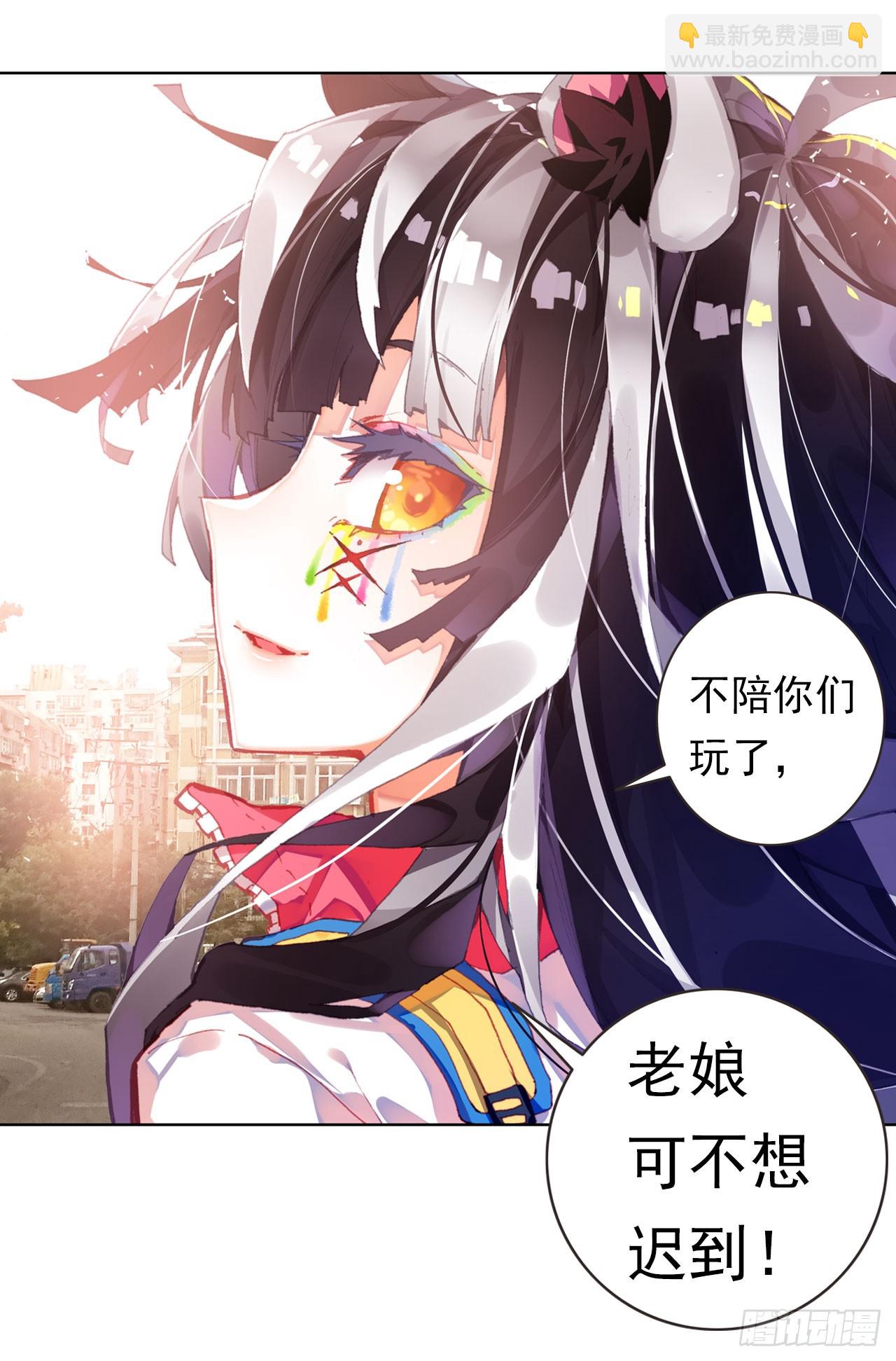 早安黎明（下）19