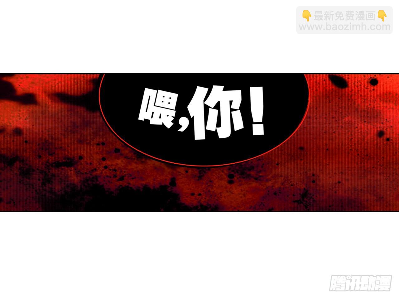 早安黎明（下）25