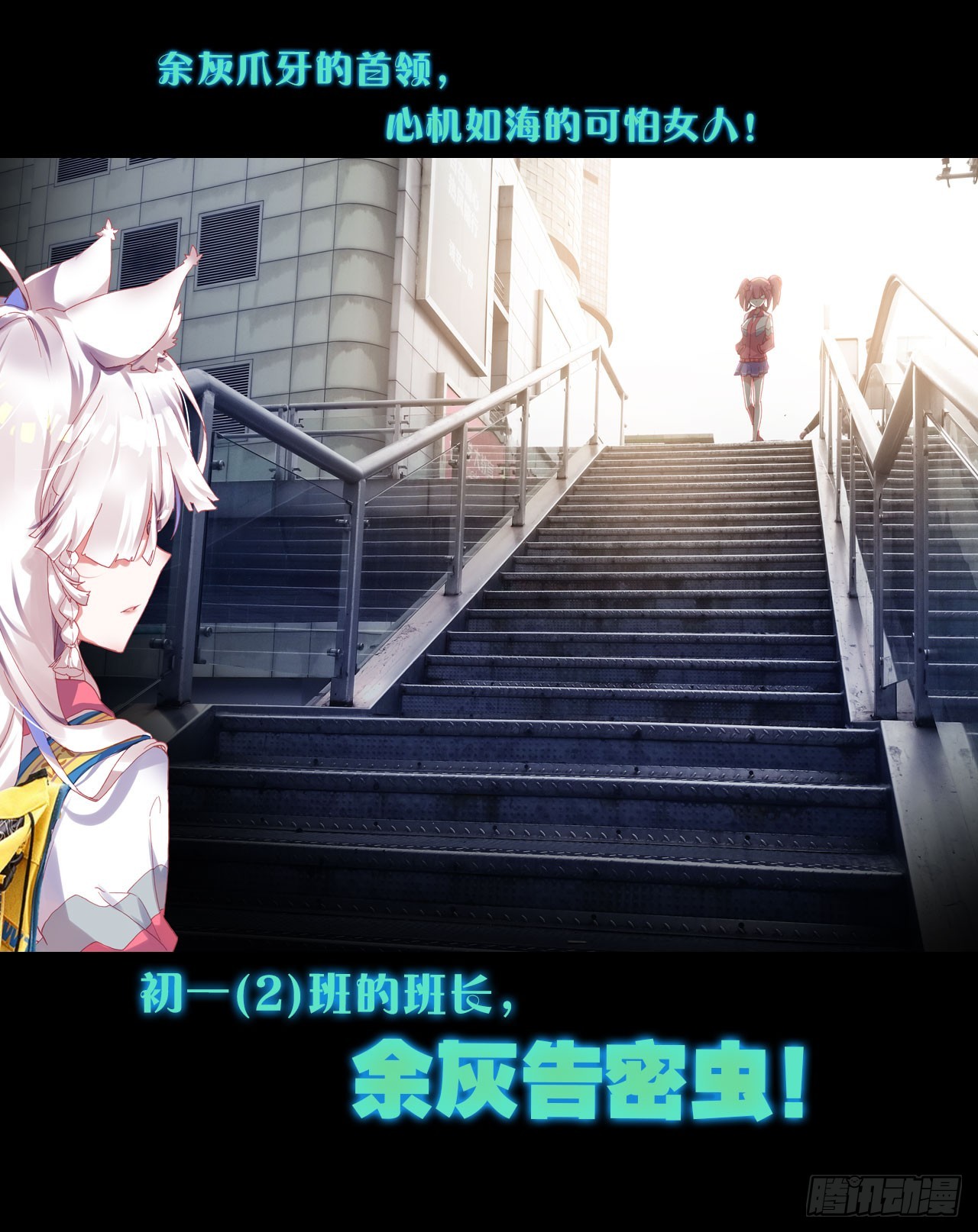 早安黎明（下）27